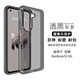 imak 華碩 Asus Zenfone10 5G 手機套軟套防摔殼手機殼保護殼保護套UX-5硅膠套 Asus Zenfone10 5G保護套透黑