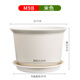 四季香隨（SIJIXIANGSUI）超大號陶瓷花盆樹(shù)脂環(huán)保加厚加大號庭院綠植花卉塑料花盆送托盤(pán) 矮款中號米白口徑27厘米 樹(shù)脂
