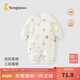 童泰新生嬰兒衣服連體衣夾棉秋冬季0-6月初生寶寶純棉加厚哈衣爬服 黃色暖陽 59cm (建議1-3個月身高55-60cm)