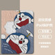 美十美分（MSMF）哆啦A夢(mèng)ipadAir7保護(hù)套2025新款ipad11蘋果平板套卡通動(dòng)漫叮當(dāng)機(jī)器貓可愛藍(lán)胖子適用女款硅膠軟殼 雙面彩繪書本式【內(nèi)置筆槽款】粉叮當(dāng)貓440037 iPad Air4/