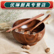 百春寶實木酸棗木碗兒童寶寶木質(zhì)餐具套裝大號木飯碗家用 115里米