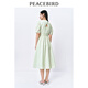 太平鳥(niǎo)【張婧儀同款】通勤氣質(zhì)V領(lǐng)連衣裙夏款高級收腰裙子長(cháng)裙 淺綠 S