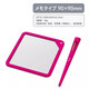 PLUS普樂(lè )士書(shū)寫(xiě)魔 軟磁墊Soft Pad便攜柔軟小白板 隨身寫(xiě)字板記錄本kaite書(shū)寫(xiě)魔 粉色小號（9×9cm）