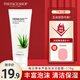 菲詩小鋪（The Face Shop）洗面奶女每日草本泡沫潔面膏男清潔保濕洗面奶蘆薈櫻桃檸檬綠豆 ( 蘆薈170g-中干性肌膚 )