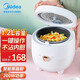 美的（Midea）飯菜保溫板電飯煲 白色1.2L