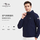 PAGE&TUTTLE新款高爾夫服裝男士外套運動(dòng)時(shí)尚春秋防風(fēng)長(cháng)袖上衣Golf球衣 PT-G2807 藏青色 L