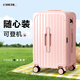 樂上（LEXON）法國品牌20英寸登機行李箱出差旅行箱萬向輪拉桿箱學生密碼箱