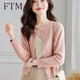 斐特瑪針織開(kāi)衫女春秋季2024新款肌理感短款外搭軟糯毛衣外套小個(gè)子上衣 粉色 M