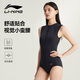 李寧（LI-NING）泳衣女士連體三角專業(yè)訓(xùn)練游泳衣速干防曬競(jìng)速游泳裝備0951黑L