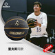 準者成人籃球7號里夫斯簽名吸濕排汗耐磨PU室內外防滑專(zhuān)業(yè)比賽訓練用 Z123320110-7/黑金【里夫斯聯(lián)名款】