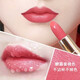 蘭奕（LANYI）李佳琦不掉色不沾杯口紅豆沙色色持久素顏保濕防水滋潤啞光 508#糖霜蜜桃