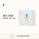 BlueBottleCoffee藍(lán)瓶咖啡 暮光低因咖啡豆 深烘拼配咖啡手沖 暮光（低因）200g