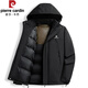 皮爾卡丹（pierre cardin）棉衣秋冬季加厚保暖百搭寬松休閑情侶夾克工裝棉服 黑色 XL
