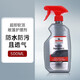 NIGRIN尼格林軟頂敞篷清潔劑超即軟頂敞篷車護(hù)理除污預(yù)防老化褪色 軟頂敞篷護(hù)理劑 500ml 1瓶