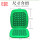 夏天汽車(chē)通風(fēng)透氣座墊靠墊貨車(chē)中巴車(chē)教練車(chē)夏季加厚塑料涼墊坐墊 E款 -雙層按摩球 - 綠色