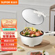 蘇泊爾（SUPOR）電煮鍋家用小型宿舍小電鍋電蒸鍋泡面電火鍋多功能不粘涂層電炒鍋 3.5L 【電煎炒鍋】CJ26A10