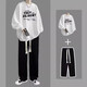 曙影（SHUYING）春秋季衛(wèi)衣男休閑套裝男青年痞帥一套搭配衣服男裝學(xué)生ins兩件套 【2件裝】白色+黑褲 XL （115斤-135斤）