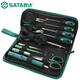 世達(dá)（SATA）五金工具13件電子維修組套電工家用螺絲刀套裝03710