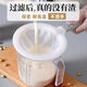 豆?jié){過(guò)濾網(wǎng)超細(xì)嬰兒破壁榨汁機(jī)果汁過(guò)濾器濾網(wǎng)漏網(wǎng)篩隔渣神器廚房 120目過(guò)濾豆?jié){較慢/果汁/中藥 18cm【+攪拌棒】