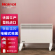 诺朗（NOIROT） 法国原装进口电暖气电暖器取暖器家用书房采暖房间浴室供暖 整房供暖 2000W经典款（适合20平以内，场景：卧室）