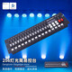燈夫人（dengfuren）ktv智能燈光控制器酒吧控臺dmx512信號線放大器燈鉤舞臺燈光配件 256燈光控臺【簡易編程型】