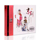京劇名家名段cd碟片 正版?zhèn)鹘y(tǒng)戲曲無損音質(zhì)光盤 汽車載用黑膠唱片