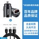飛利浦（Philips）車(chē)載充電器超級快充汽車(chē)點(diǎn)煙器PD45W快充轉換插頭一拖二usb擴展口 隱藏黑PD45W+二合一數據線(xiàn)線(xiàn)1m