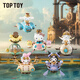 TOP TOY三麗鷗蒸汽朋克系列手辦庫洛米盲盒潮玩擺件女生生日禮物 端盒