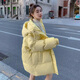 勤記初中生羽絨服女15-18歲2024年冬季新款高中學生寬松加厚可愛少女 奶黃色 S 80-100斤