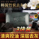 韓國竹炭香皂正品木炭去灰肥皂去泥控油洗澡洗臉去污清潔排濁香皂 黑色竹炭皂3塊裝 官方韓國原裝進(jìn)口香皂200g/塊