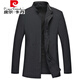皮爾卡丹（pierre cardin）【易穿搭】夾克外套春秋季新款中年男立領(lǐng)夾克衫商務(wù)休閑外套拉鏈 黑色 2XL 185