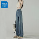 真維斯（Jeanswest）闊腿牛仔褲女潮牌復古直筒寬松休閑女褲小個(gè)子高腰垂感拖地褲子 726復古藍長(cháng)褲 M