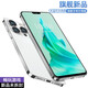 迪美新品i15pro智能手機512G大內存全網(wǎng)通5G手機暢玩王者便宜雙卡雙待 白色 8GB+256GB