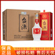 茅臺（MOUTAI）貴州茅臺王子系列 53度醬香型500ml純糧釀造 商務(wù)宴請送禮佳品 53度 500mL 6瓶 臺源醬酒整箱