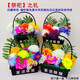 天孝堂 清明節祭祀用品上墳菊花花圈掛清吊紙花掃墓假花塑料花墓地拉花仿真花絹花花籃拉花鮮花 帶籃一套祭祀仿真花籃（11朵）+燒紙