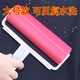 歐曼麗莎中號/大號可水洗滾筒粘毛器 便攜粘衣服毛除塵器 地毯床單吸毛粘 大號+中號
