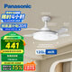 松下（Panasonic）風(fēng)扇燈繁星效果46瓦LED照明風(fēng)扇燈36寸 HHLZ2000 【包安裝】