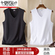 莫代爾無(wú)痕保暖背心男士加絨加厚秋冬季內穿德絨坎肩棉馬甲無(wú)袖T恤 黑色+白色 N002男保暖背心 2XL 135-155斤