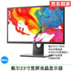 DELL/戴爾 390DT/990系列 二手電腦臺式機 i7/i5/i3 雙核四核小主機 辦公家用 專(zhuān)業(yè)作圖：戴爾23寸液晶顯示器/9成新