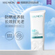 水韻夢潤可盈防曬乳隔離二合一SFP50+PA+++清透爽不假白防水防汗 潤可盈防曬霜