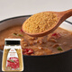盛源來(lái)牛肉粉調(diào)味料150g 家用韓味韓餐調(diào)料雞精味精炒菜煲湯増鮮底料
