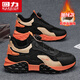 回力男鞋夏秋透氣時(shí)尚運動(dòng)鞋2025新款旋紐扣輕薄網(wǎng)面鞋厚底休閑鞋子男 黑/淺卡其/桔 【保暖加絨款】 42