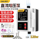 得力（deli）增壓泵家用全自動(dòng)低音小型水泵自來(lái)水熱水器水壓加壓泵增壓器 36V直流增壓泵DL-ZYB120Z智能啟停