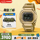 卡西歐（CASIO）手表男G-SHOCK經(jīng)典金屬小方塊運動日韓表送男友GMW-B5000GD-9