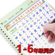 【4本裝】?jī)和氉痔W(xué)生1-6年級(jí)語(yǔ)文同步生字凹槽練字本正楷一二三四五六年級(jí)楷書(shū)臨摹練習(xí)寫(xiě)字貼神器 3-6年級(jí)同步字帖1本 20筆芯2筆桿2握筆器 凹槽練字神器