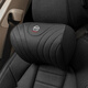 FORSSK適用于日產(chǎn)汽車(chē)用頭枕腰靠天籟奇駿探陸途樂(lè )逍客n6護頸枕墊套裝 頭枕-日產(chǎn) （黑色）1個(gè)