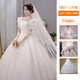 馨蘭芙曼主婚紗2024新款新娘小個(gè)子高腰孕婦法式主婚紗2024新款新娘高級(jí)出 白色齊地款婚紗加三件套 XXL 體重130斤左右