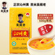 吳閣老【新米上市】沁州黃小米山西特產(chǎn)月子米小黃米小米雜糧有機小米 有機小米500克1個(gè)