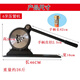 手動(dòng)齒輪壓管機(jī)鎖管機(jī)壓套機(jī)鋼 6牙