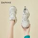 DAPHNE達芙妮運動(dòng)老爹鞋女春季新款學(xué)生厚底內增高休閑百搭潮流品牌鞋子 米色 36 (230mm) 標準碼